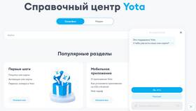 Звонит ли Yota: особенности связи оператора в Эстель Адони