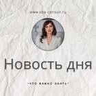 Что нового для ИП в 2025 году