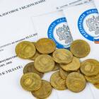 Как подать на налоговый вычет по процентам по ипотеке