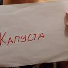 Как погасить кредит в Екапуста