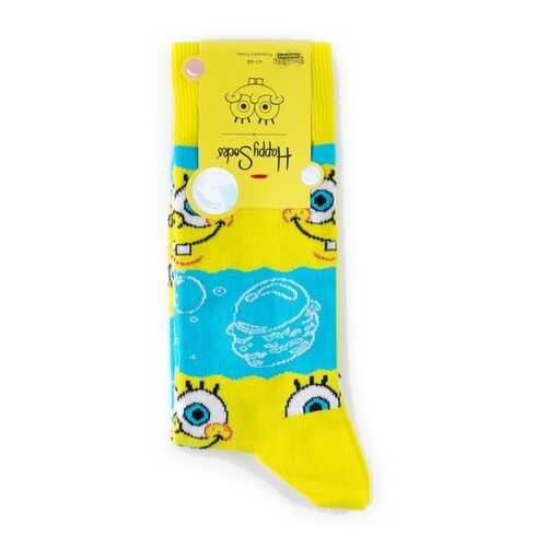 Носки Happy Socks Say Cheese Burger разноцветные 36-40 в Эстель Адони