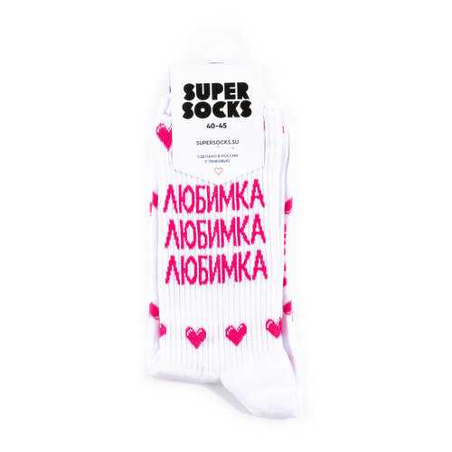 Носки Super Socks Любимка белые 35-40 в Эстель Адони