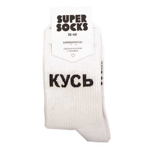 Носки унисекс Super Socks Kus белые 36-40 в Эстель Адони