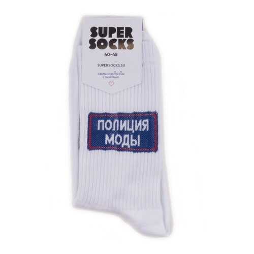 Носки унисекс Super Socks Polizia Modi белые 36-40 в Эстель Адони