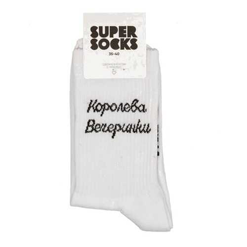 Носки женские Super Socks Koroleva Vecherinki белые 36-40 в Эстель Адони
