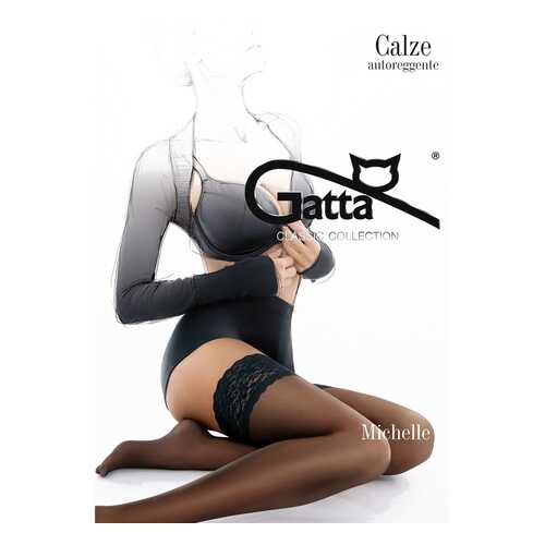 Чулки женские Gatta черные 3-4/M-L в Эстель Адони