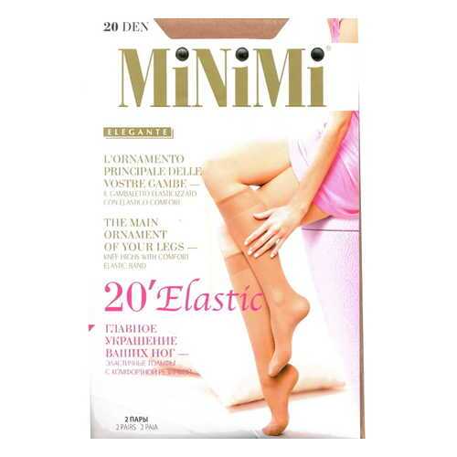 Капроновые гольфы женские MiNiMi ELASTIC 20 бежевые унив. в Эстель Адони