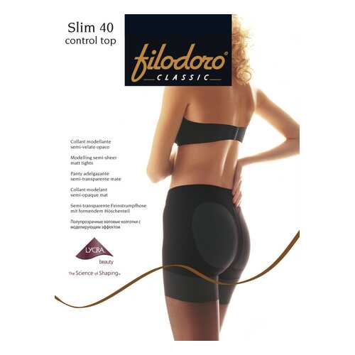 Колготки Filodoro Classic SLIM 40 CONTROL TOP/Nero/4 (L) в Эстель Адони