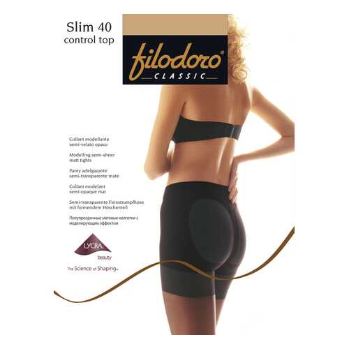 Колготки Filodoro Classic SLIM 40 CONTROL TOP/Playa/4 (L) в Эстель Адони