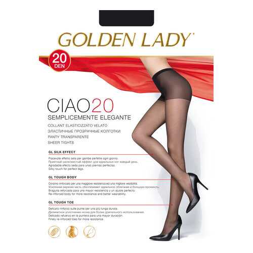 Колготки Golden Lady CIAO 20, nero, 4/L в Эстель Адони