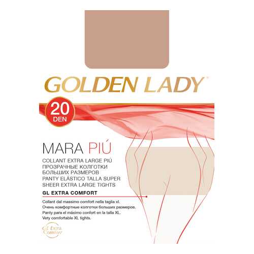 Колготки Golden Lady MARA 20 XXL, melon, 6/XXL в Эстель Адони