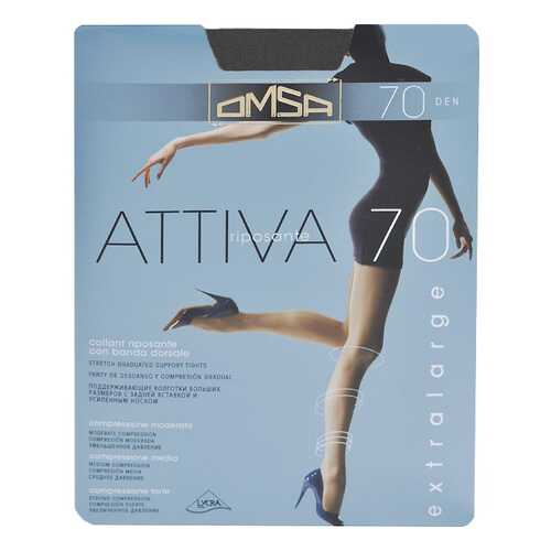Колготки Omsa ATTIVA 70 / Fumo (Серый) / 5 (XL) в Эстель Адони