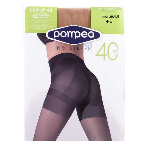 Колготки женские Pompea THIN UP бежевые 4 в Эстель Адони